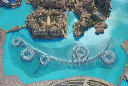 Dubai Fountain From Top
